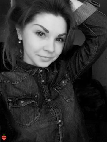 Владлена